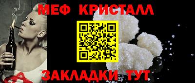 каннабис Свободный