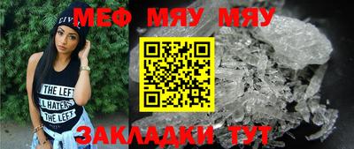 каннабис Свободный