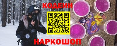 дживик Северобайкальск