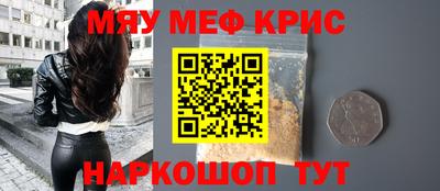 каннабис Свободный