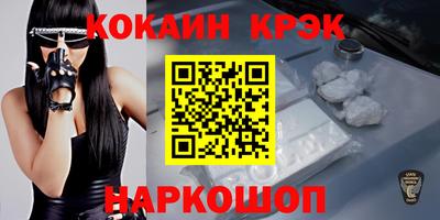 хмурый Рязань