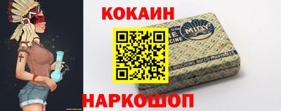 прущая мука Севастополь