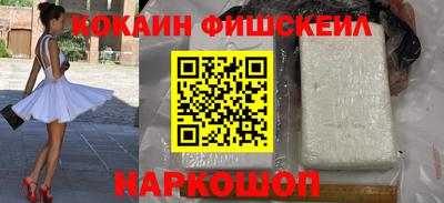 дживик Северобайкальск