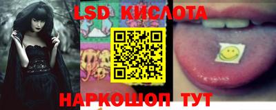 каннабис Свободный
