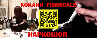дживик Северобайкальск