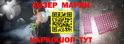 прущая мука Севастополь