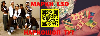 эйфоретик Рузаевка