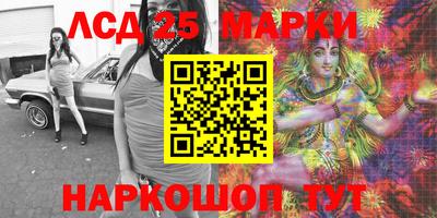 прущая мука Севастополь