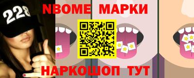 каннабис Свободный