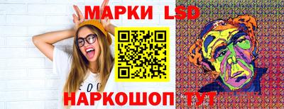 дживик Северобайкальск
