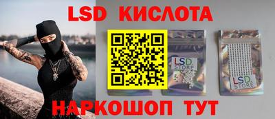 дживик Северобайкальск