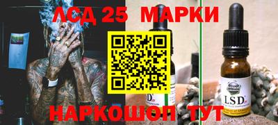 прущая мука Севастополь