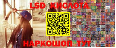 каннабис Свободный
