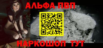 каннабис Свободный