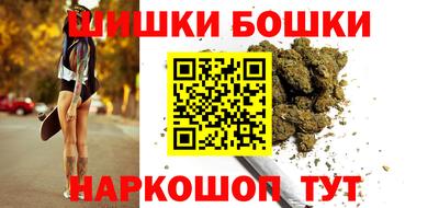 прущая мука Севастополь