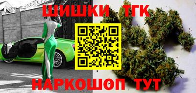 прущая мука Севастополь