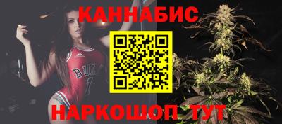 каннабис Свободный