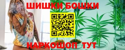 дживик Северобайкальск