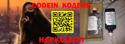 каннабис Свободный