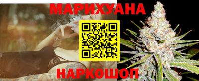 дживик Северобайкальск