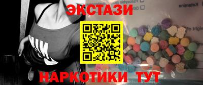 дживик Северобайкальск