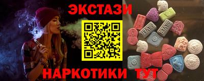 каннабис Свободный