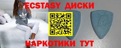 дживик Северобайкальск
