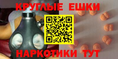каннабис Свободный