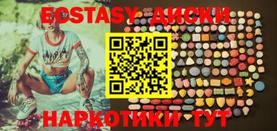 каннабис Свободный