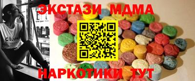 каннабис Свободный