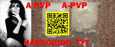 каннабис Свободный