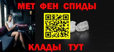 прущая мука Севастополь
