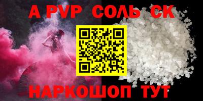 хмурый Рязань