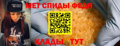 прущая мука Севастополь