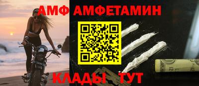 прущая мука Севастополь