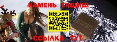 каннабис Свободный