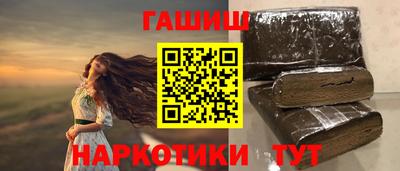 дживик Северобайкальск