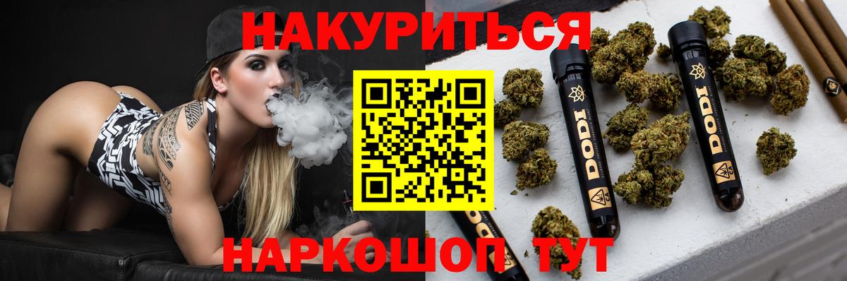 Тулун  ТГК  COCAIN  Гашиш  Вход с VPN  Конопля  Мефедрон кристаллы 